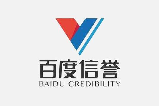 云端百度蜘蛛池