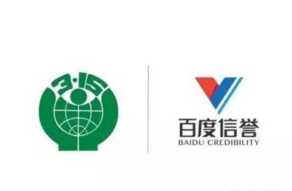 灰色词排名优化